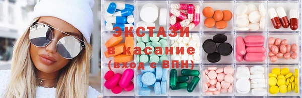 гашишное масло Надым