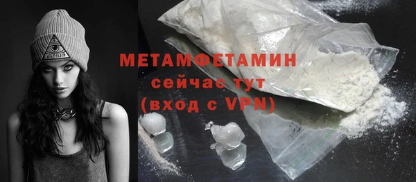 гашишное масло Надым
