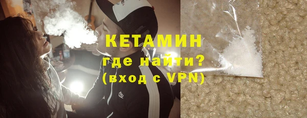 шишки Наволоки