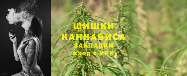 первитин Навашино