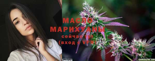 первитин Навашино