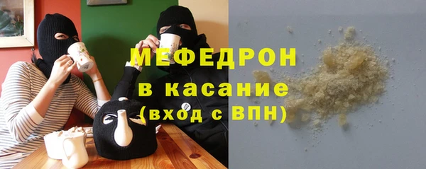 шишки Наволоки