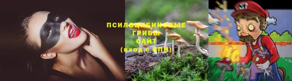 гашишное масло Надым