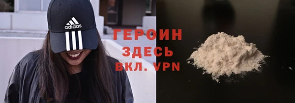 шишки Наволоки