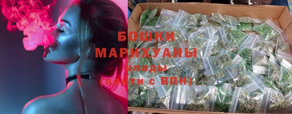 гашишное масло Надым