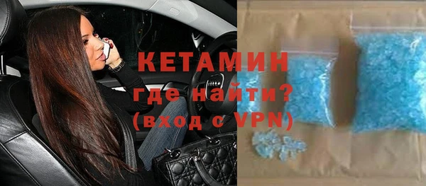 гашишное масло Надым