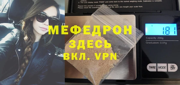 гашишное масло Надым