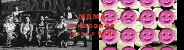 первитин Навашино