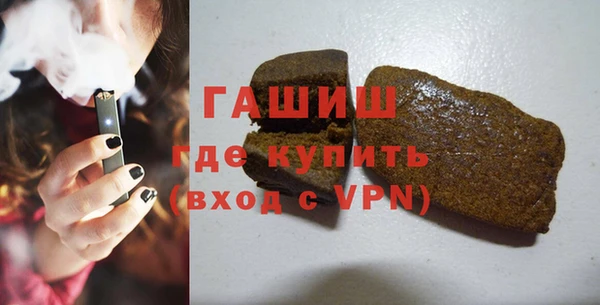 шишки Наволоки