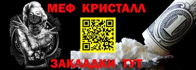 кокс Волжский