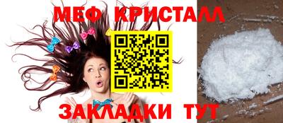 твердый Волжск