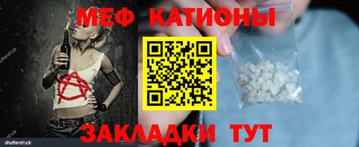 твердый Волжск