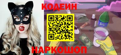 твердый Волжск
