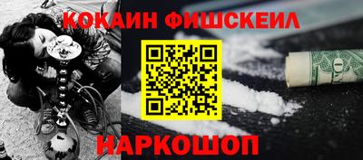 твердый Волжск