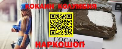 твердый Волжск