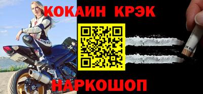 амф Норильск