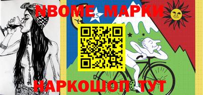 кокс Волжский
