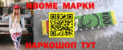 твердый Волжск