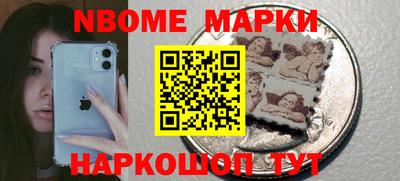 твердый Волжск