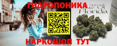 мдма Ноябрьск
