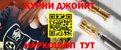 кокс Волжский