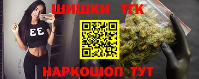 кокс Волжский
