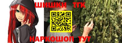 кокс Волжский