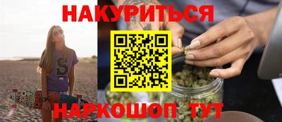 кокс Волжский