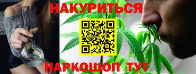 альфа пвп VHQ Волгодонск