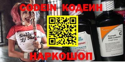 кокс Волжский