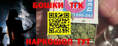кокс Волжский