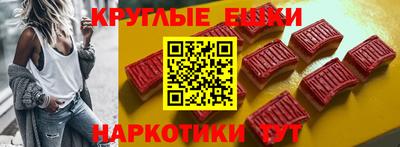 кокс Волжский