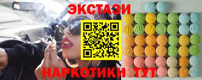 твердый Волжск