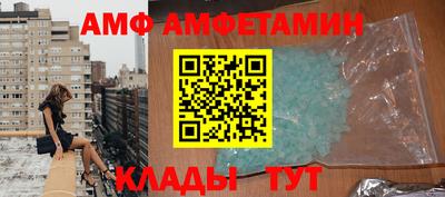 твердый Волжск