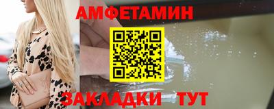 кокс Волжский