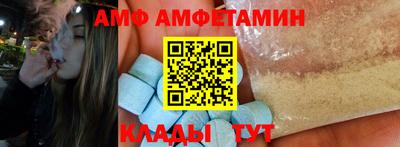 кокс Волжский