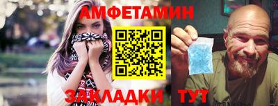 кокс Волжский