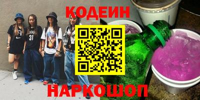 твердый Волжск