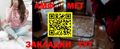 твердый Волжск