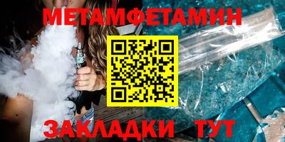 кокс Волжский