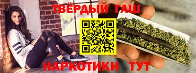 твердый Волжск