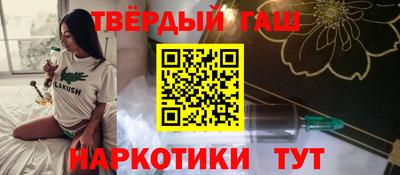 твердый Волжск