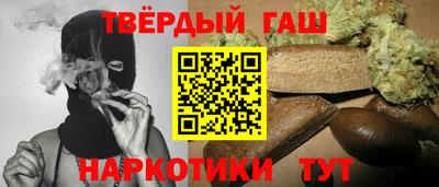 твердый Волжск