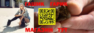 твердый Волжск