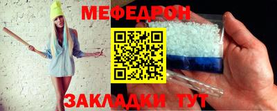 твердый Волжск