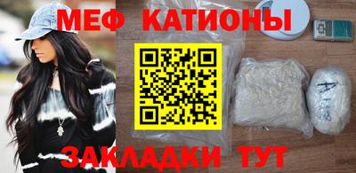 кокс Волжский